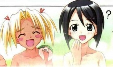 Gambar Manga Love Hina: Special Project