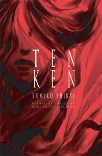 Sampul Manga Tenken