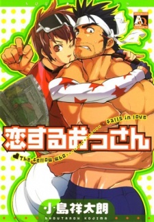 Sampul Manga Koisuru Ossan