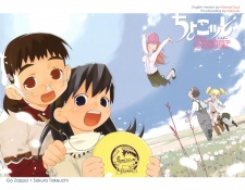 Gambar Manga Chocotto Sister