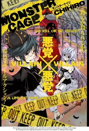 Gambar Cover Manga Monster Cage