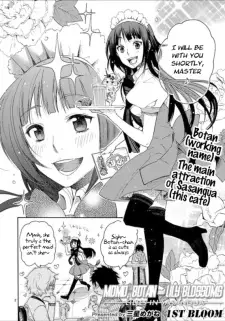 Gambar Manga Momo to Botan to Yuri no Hana