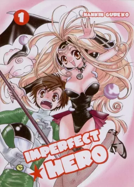 Gambar Cover Manga Akaten☆Hero!