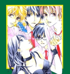 Sampul Manga Hayabusa