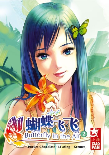 Gambar Cover Manga Butterfly in the Air