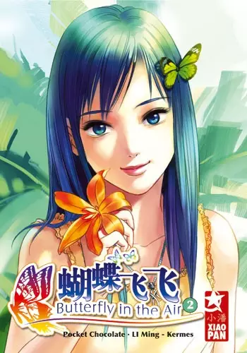 Cover Manga: Butterfly in the Air