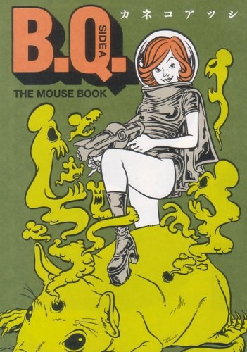 Gambar Cover Manga B.Q The Mouse Book