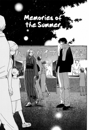Manga image Kobatotei Ibun