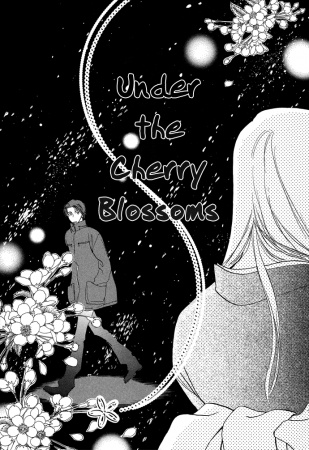 Manga image Kobatotei Ibun