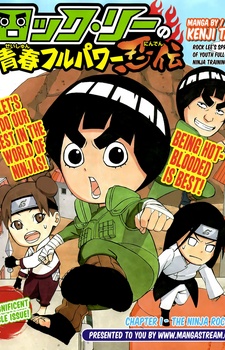 Manga image Rock Lee no Seishun Full-Power Ninden