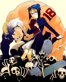 Gambar Manga Raiden-18