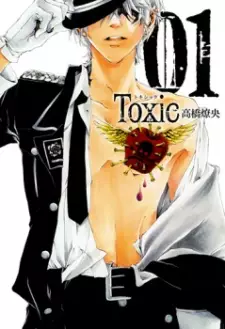Gambar Manga Toxic