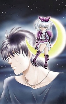 Sampul Manga Moon and Blood