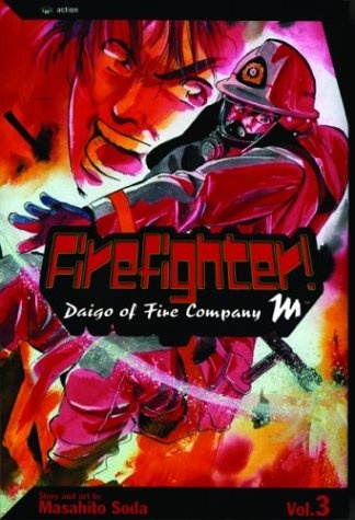 Manga image Megumi no Daigo