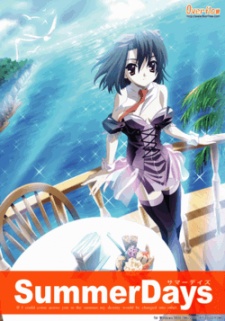 Sampul Manga Summer Days