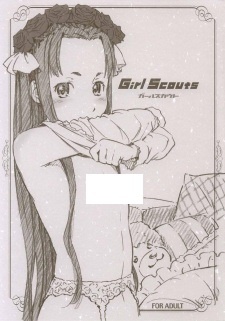Sampul Manga Girl Scouts