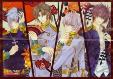 Gambar Manga Ayahatori Shoukanchou