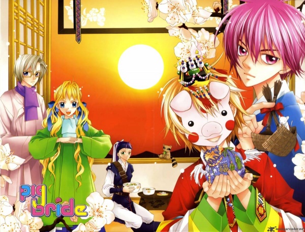 Gambar Manga Pig Bride