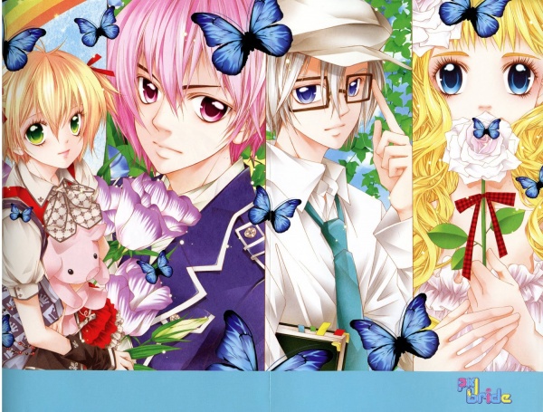 Gambar Manga Pig Bride