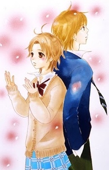 Manga image Koishitagari no Blue