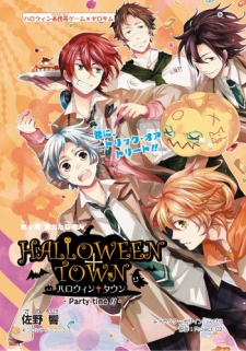 Sampul Manga Halloween†Town: Party Time!!