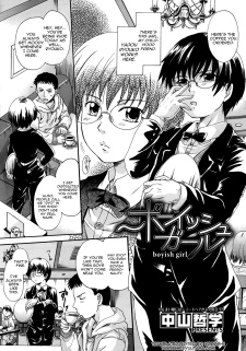 Sampul Manga Boyish Girl
