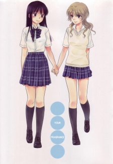 Sampul Manga Kimi no Kaori