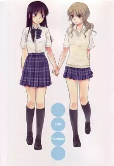 Gambar Manga Kimi no Kaori