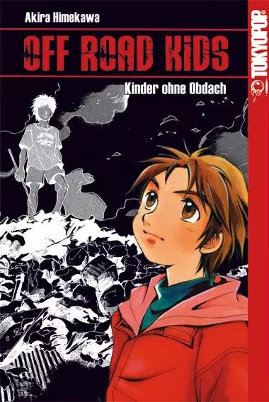 Gambar Cover Manga Bokura no Tsubasa: Kokkyounaki Rojou no Kodomotachi