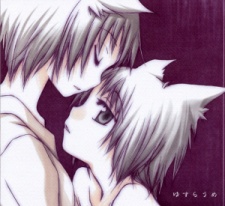 Sampul Manga Yusuraume