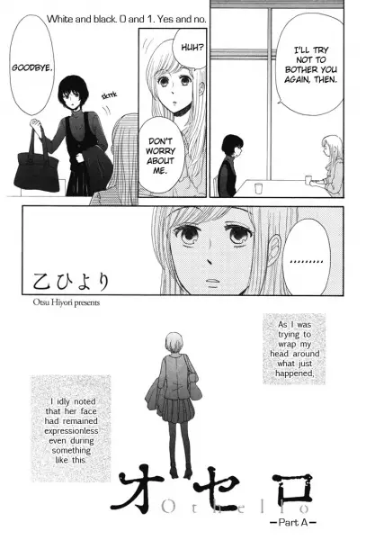 Gambar Cover Manga Othello