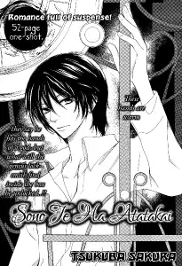 Gambar Cover Manga Sono Te wa Atatakai