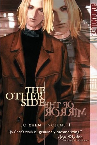 Manga image The Other Side of the Mirror