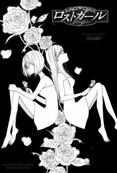 Gambar Cover Manga Lost Girl