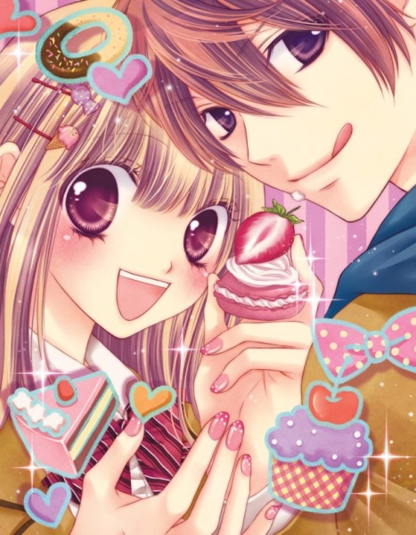 Manga image Sugar*Soldier