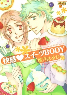 Sampul Manga Kaikann・Sweets BODY