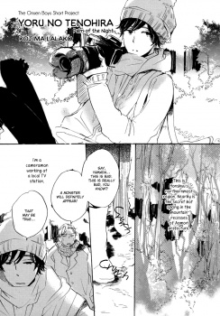 Gambar Cover Manga Yoru no Tenohira