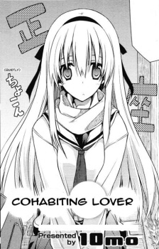 Sampul Manga Cohabiting Lover
