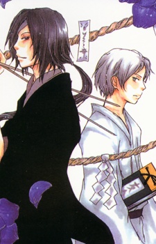 Manga image Natsume Yuujinchou