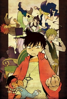 Sampul Manga Knock'n!