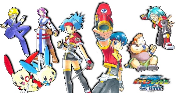 Manga cover Pokémon Ranger: the Comic