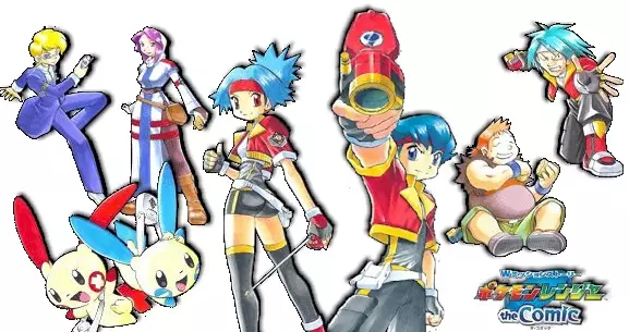 Gambar Cover Manga Pokémon Ranger: the Comic