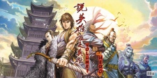 Gambar Manga Hero