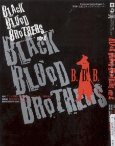 Sampul Manga Black Blood Brothers ver.C