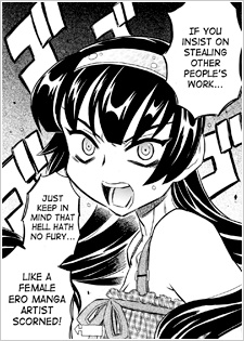 Gambar Manga Cannon Sensei Tobashisugi dj - Akuma te Haku