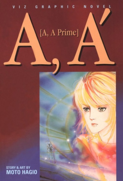 Manga image A-A'