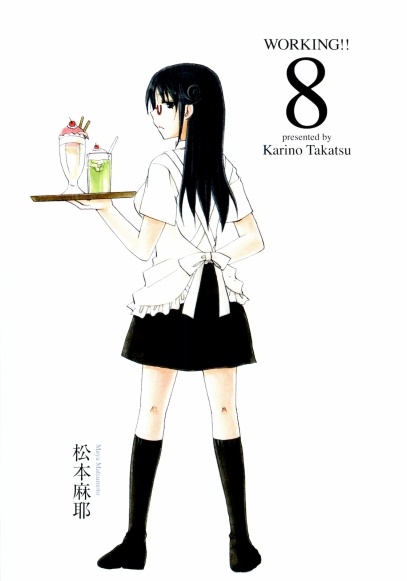 Manga image Working!!