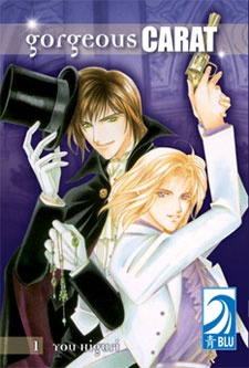 Sampul Manga Gorgeous Carat