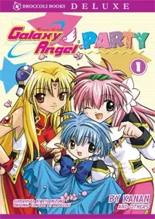 Gambar Cover Manga Galaxy Angel Parody