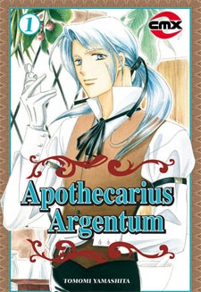 Manga cover Apothecarius Argentum